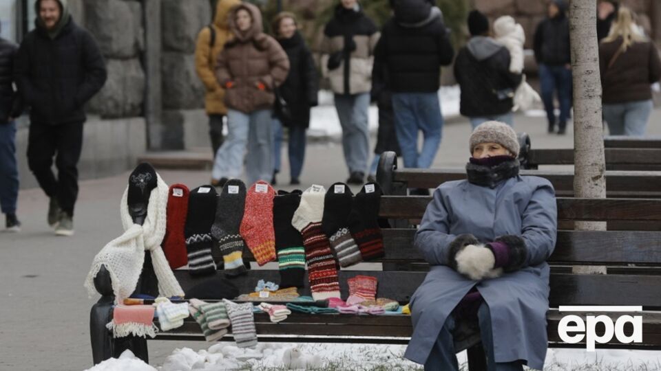 В Киеве ожидается +3...+5 °С