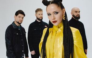 В начале января Санина заявила, что коллектив прекращает концертную деятельность