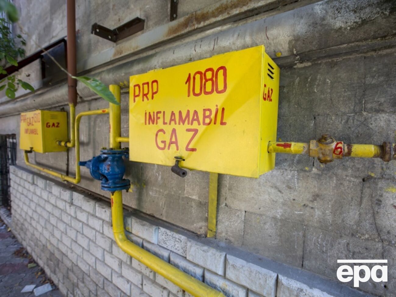 Из Приднестровья отправили уведомление компании "Молдовагаз" о желании купить газ