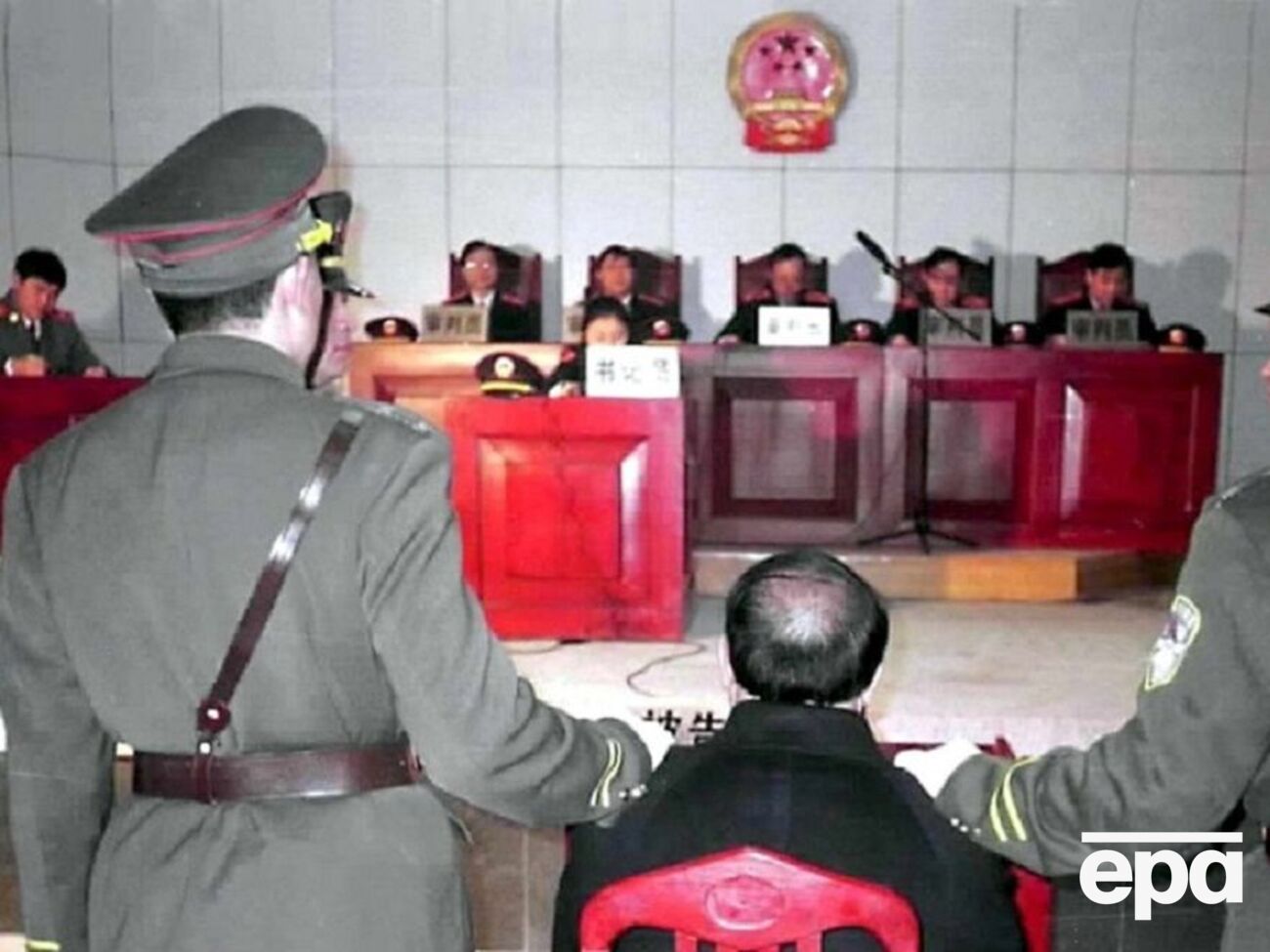 Статистика казней является в Китае государственной тайной