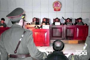 Статистика казней является в Китае государственной тайной