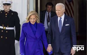 У день інавгурації Трампа відбудеться прощання із президентом Байденом