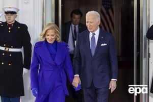 В день инаугурации Трампа состоится прощание с президентом Байденом