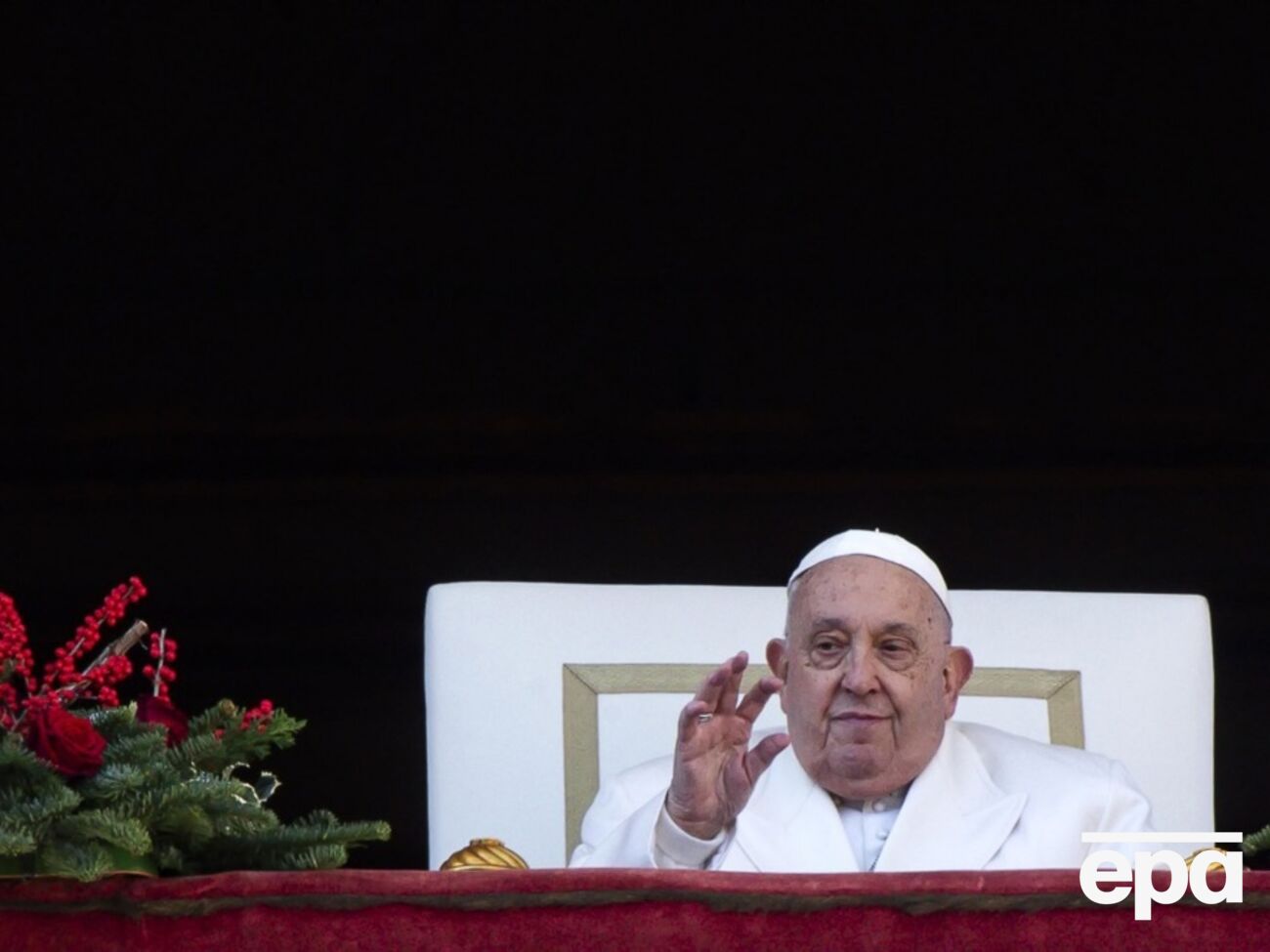 Франциск напомнил, что США "являются землей возможностей и гостеприимства для всех"