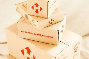Така пропозиція діє у п'яти областях, заявили в Міноборони