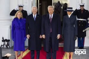 Супруги отправились на традиционное чаепитие перед церемонией инаугурации