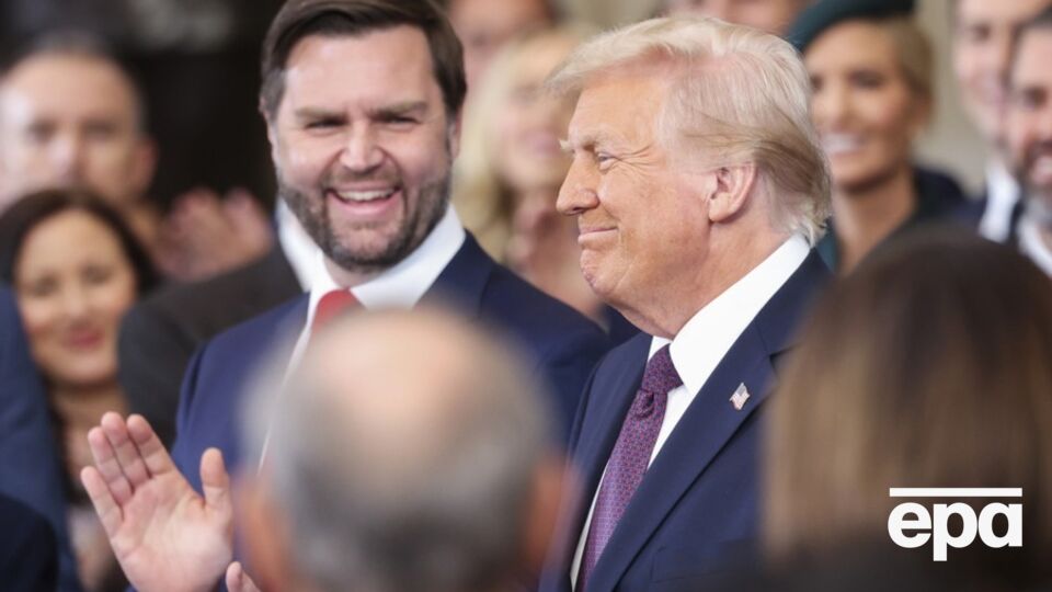 Трамп став 47-м президентом США