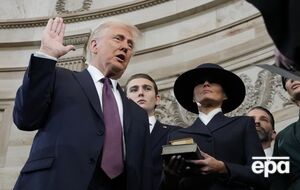 Трамп сьогодні офіційно обійняв посаду президента США