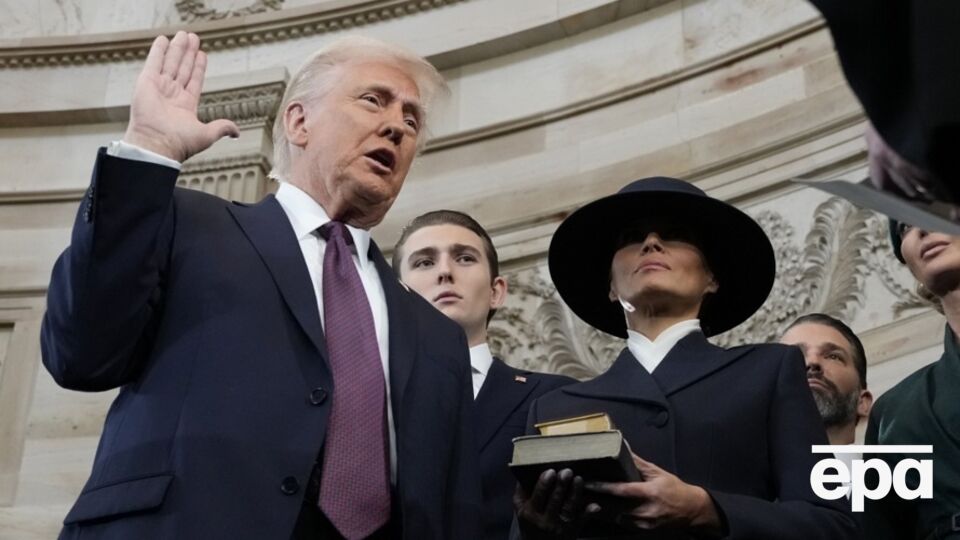 Трамп сегодня официально вступил на должность президента США