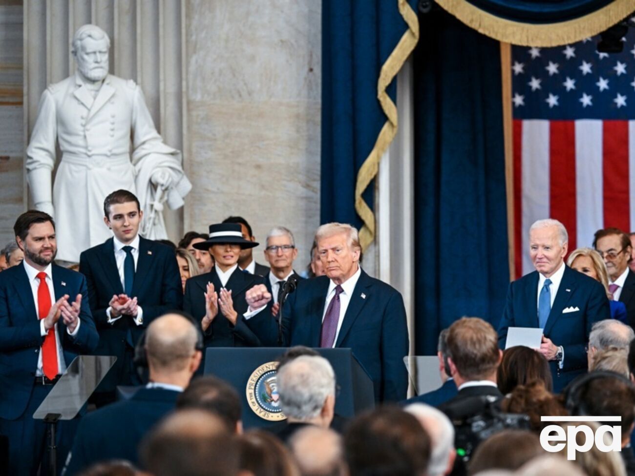 Присутні аплодували Трампу