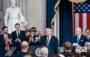 Присутні аплодували Трампу