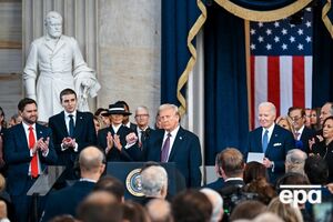 Присутствующие аплодировали Трампу