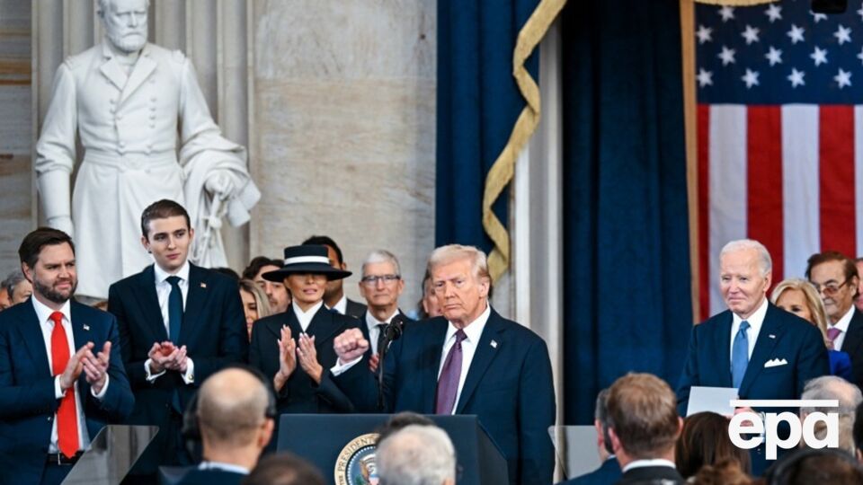 Присутні аплодували Трампу