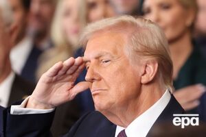 Трамп переміг на виборах глави держави в листопаді 2024 року