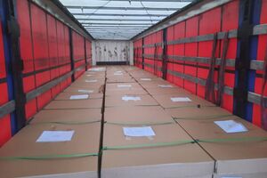 Відомо, що військові вантажівки з обладнанням уже прибули в Україну