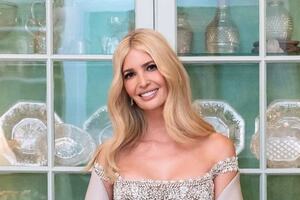 Іванка Трамп: Нехай батько керує з розумінням і відкритим серцем