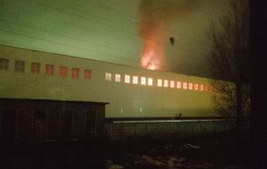 На атакованном предприятии россияне производят и модернизируют военные самолеты, в том числе штурмовики Су-25, пояснил руководитель ЦПД