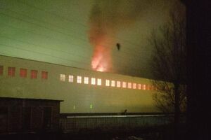На атакованном предприятии россияне производят и модернизируют военные самолеты, в том числе штурмовики Су-25, пояснил руководитель ЦПД