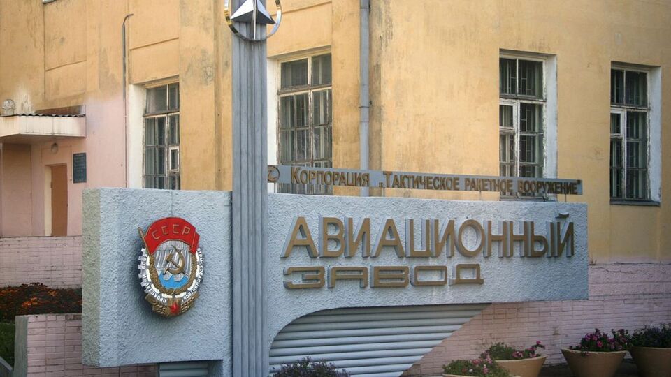 Під атакою опинилися авіазавод, нафтобаза й один із командних пунктів росармії