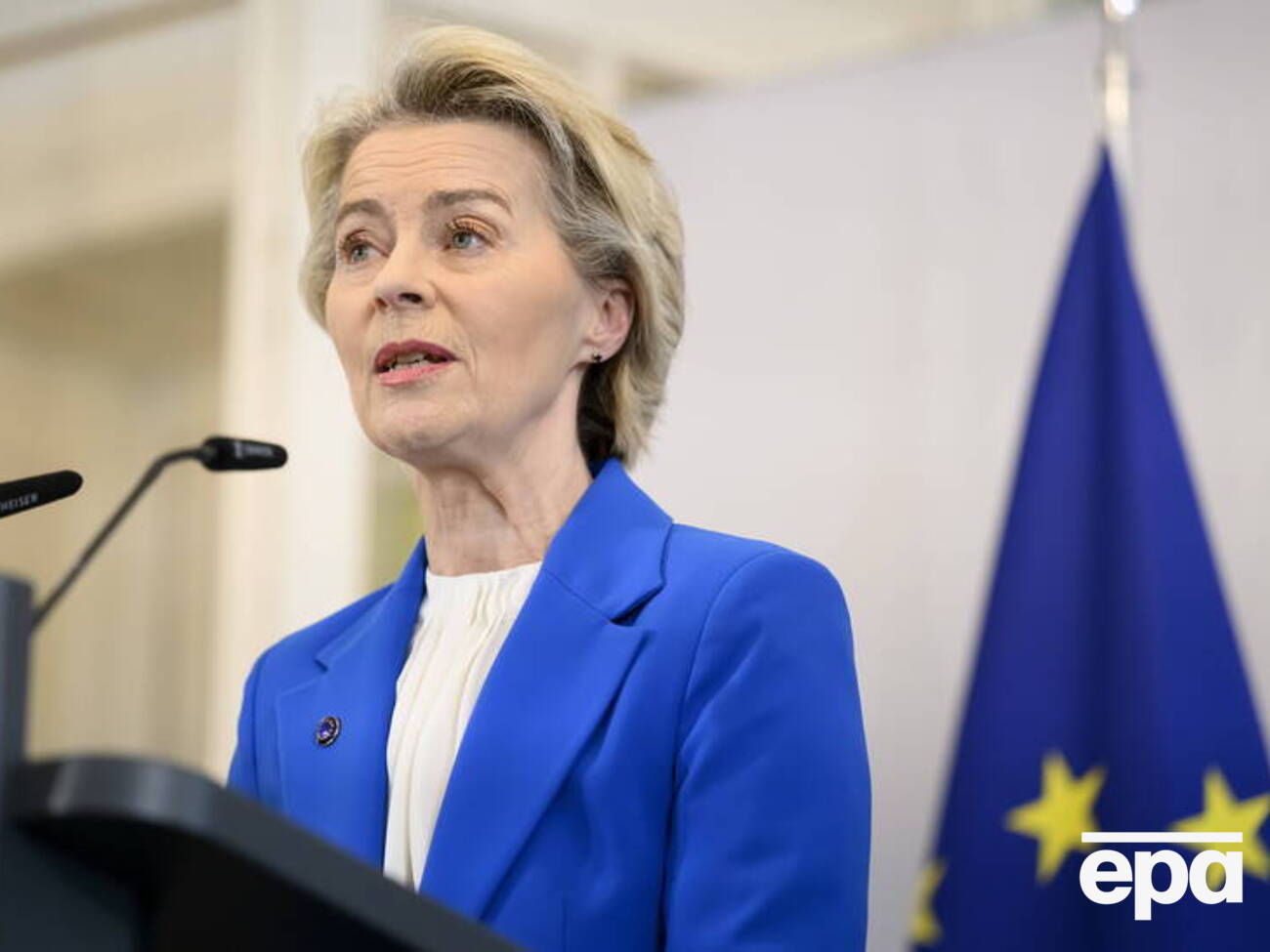 Урсула фон дер Ляйен напомнила, что речь идет не только о безопасности Украины, но и о безопасности Европы