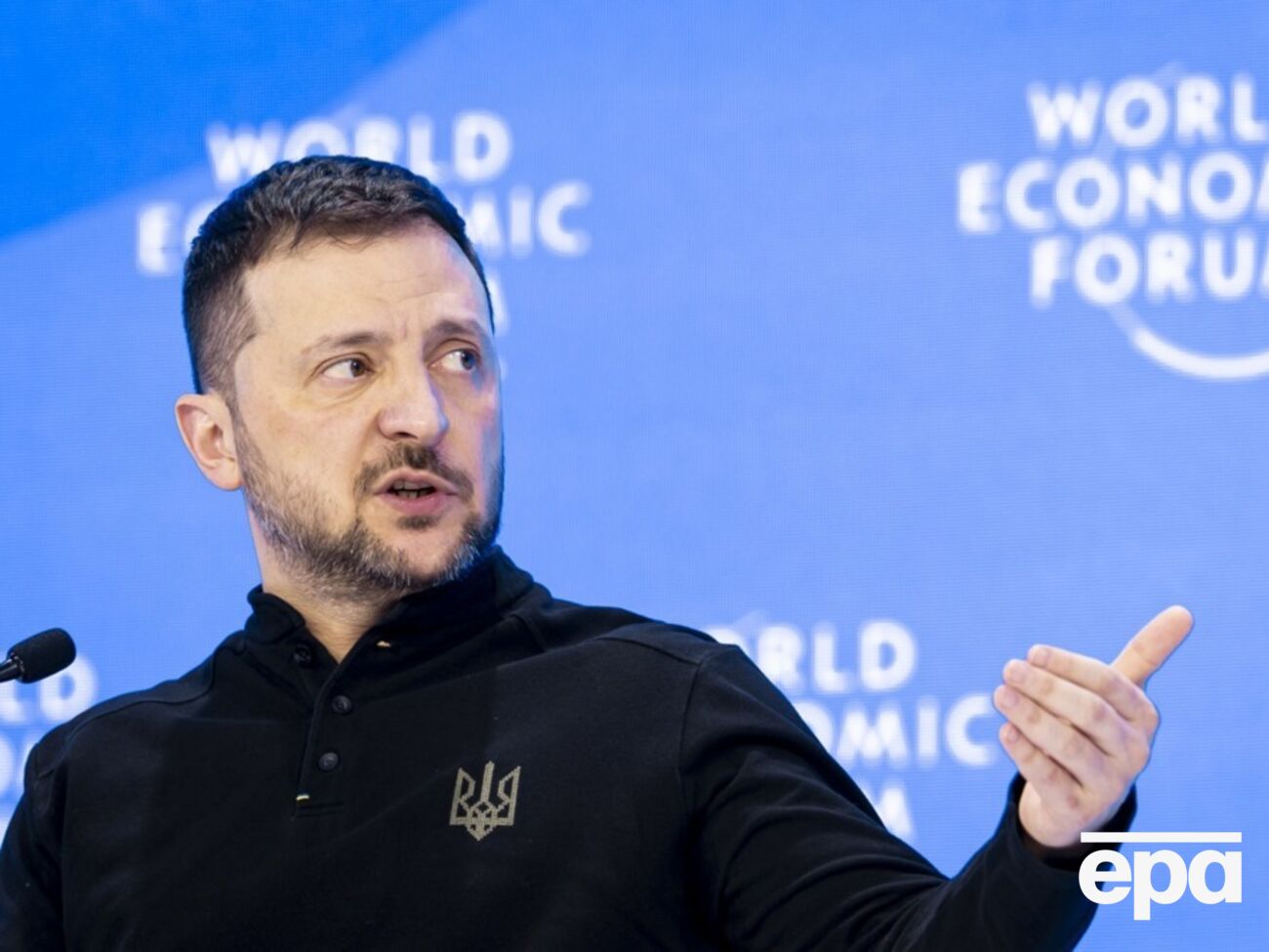 Зеленський: Ми не дамо цього зробити