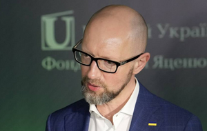 Путин стремится перехитрить Трампа и рассматривает вторжение в Украину как возможность унизить США