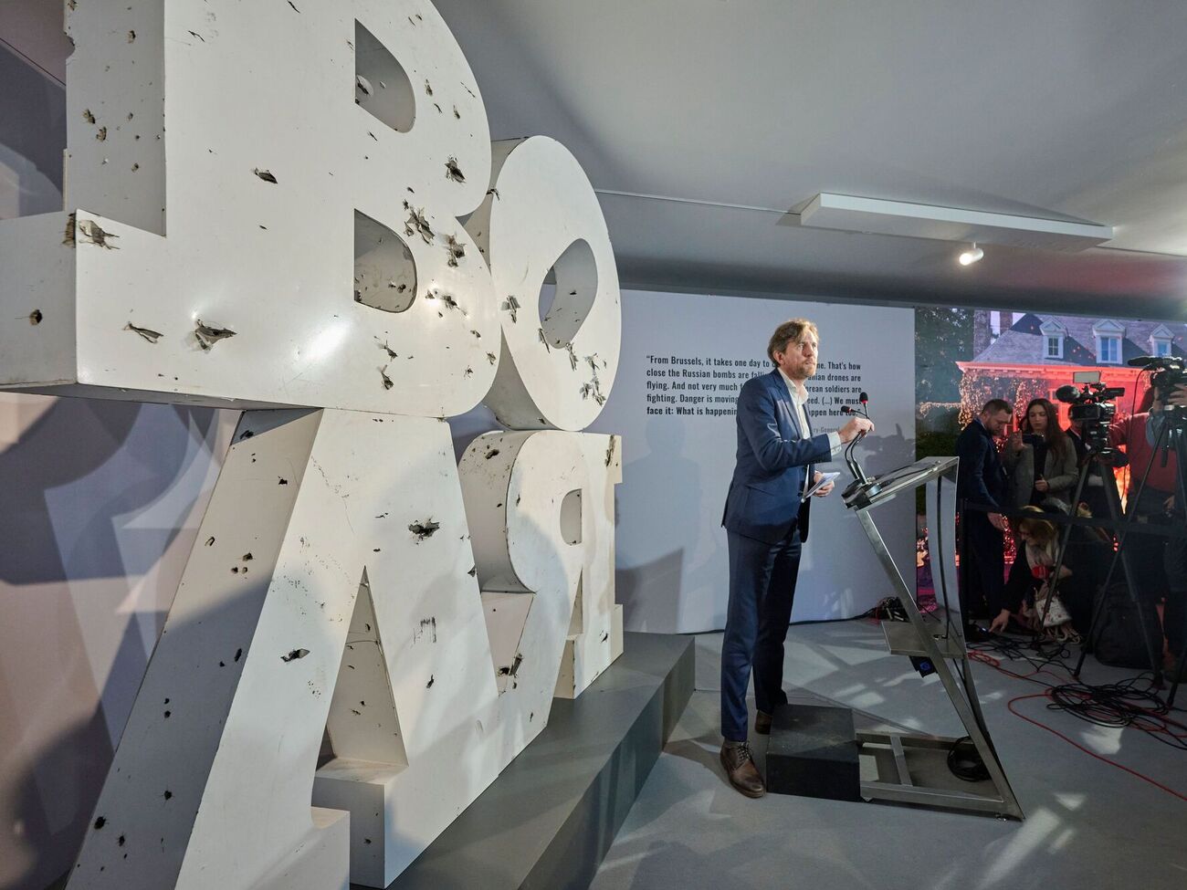 Выставка рассказывает об Украине во время войны