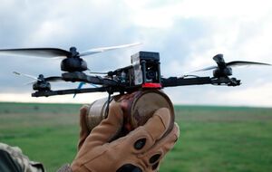 Оборудование уничтожили с помощью FPV-дронов