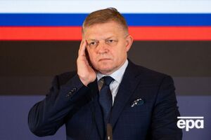Хто саме входить до так званої групи і звідки вона, Фіцо не уточнив