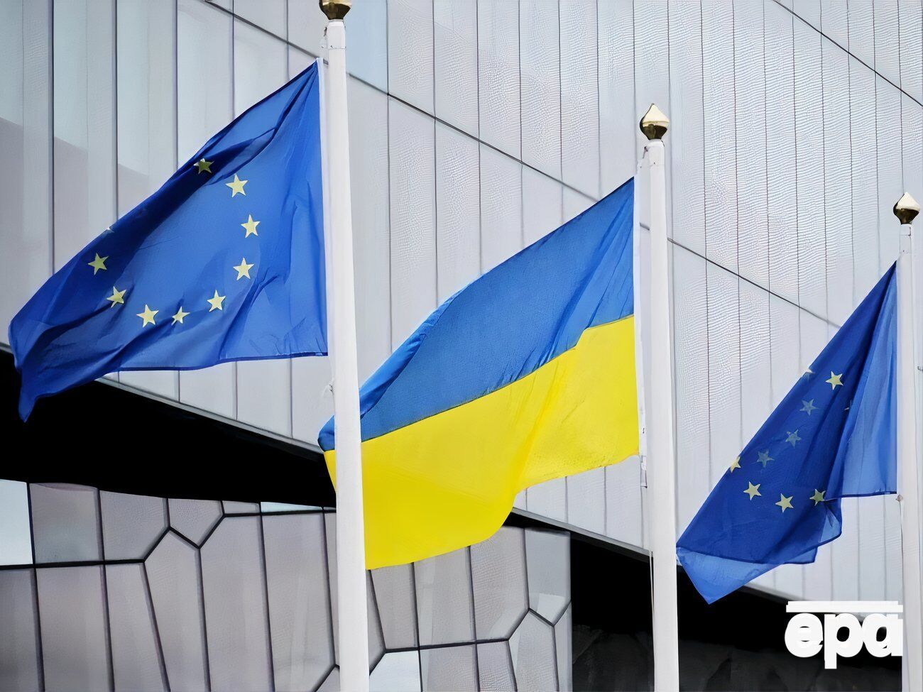 Допомогу надаватимуть у межах кредитної ініціативи G7 ERA та програми Ukraine Facility