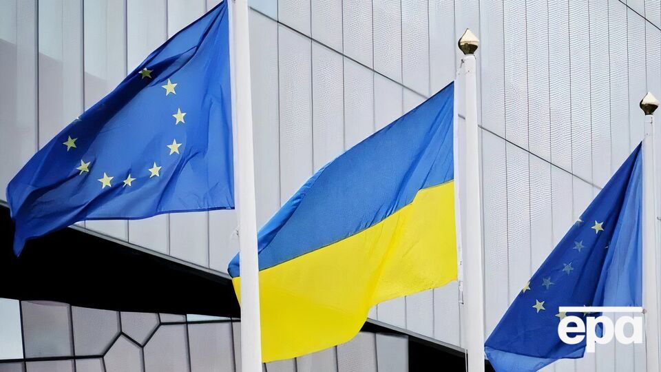 Помощь будут оказывать в рамках кредитной инициативы G7 ERA и программы Ukraine Facility