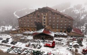 Расследование экспертной комиссии с участием семи специалистов продолжается, сообщил Тунч