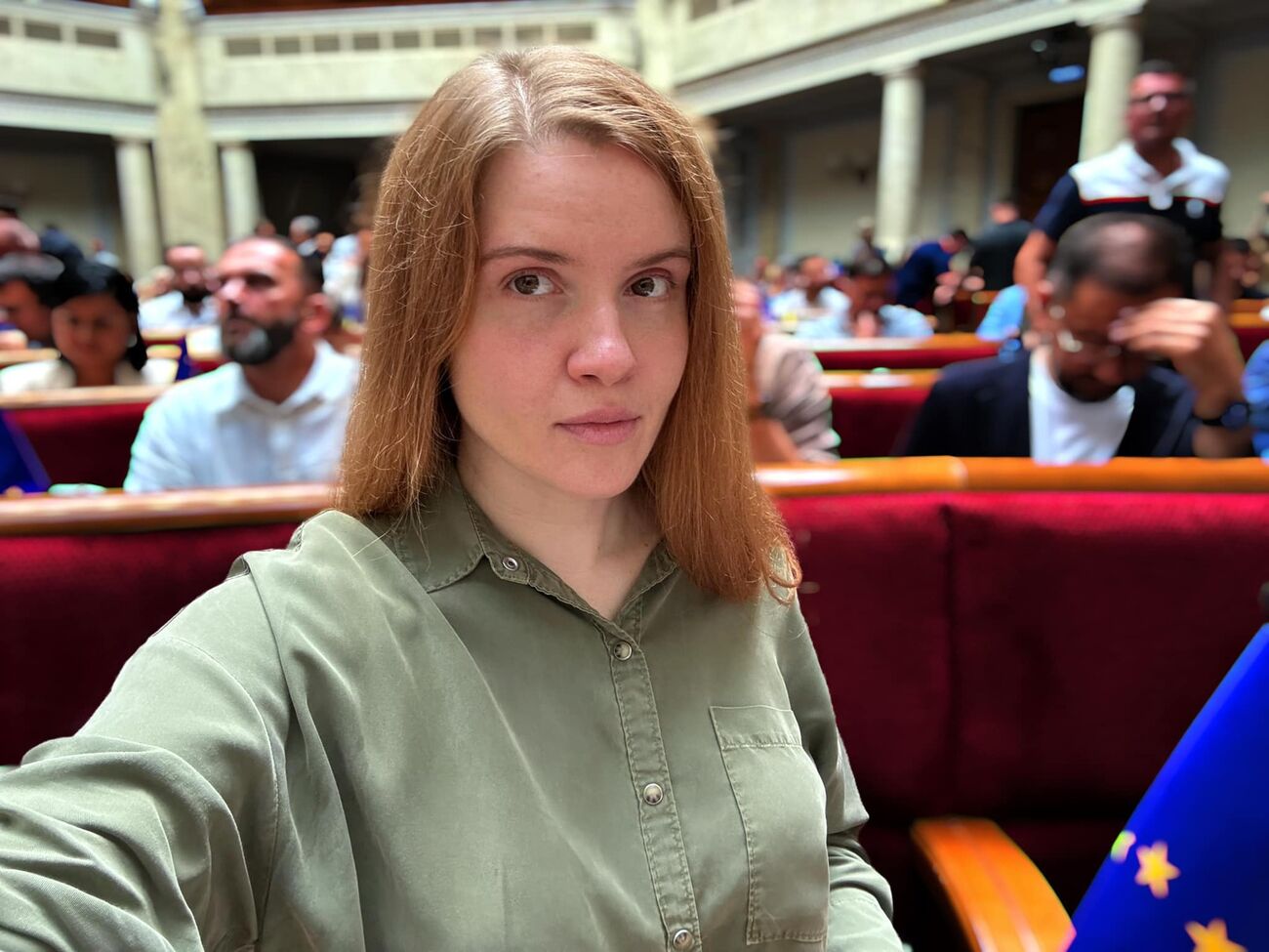 Нардеп высказалась о премиях "генералитету"