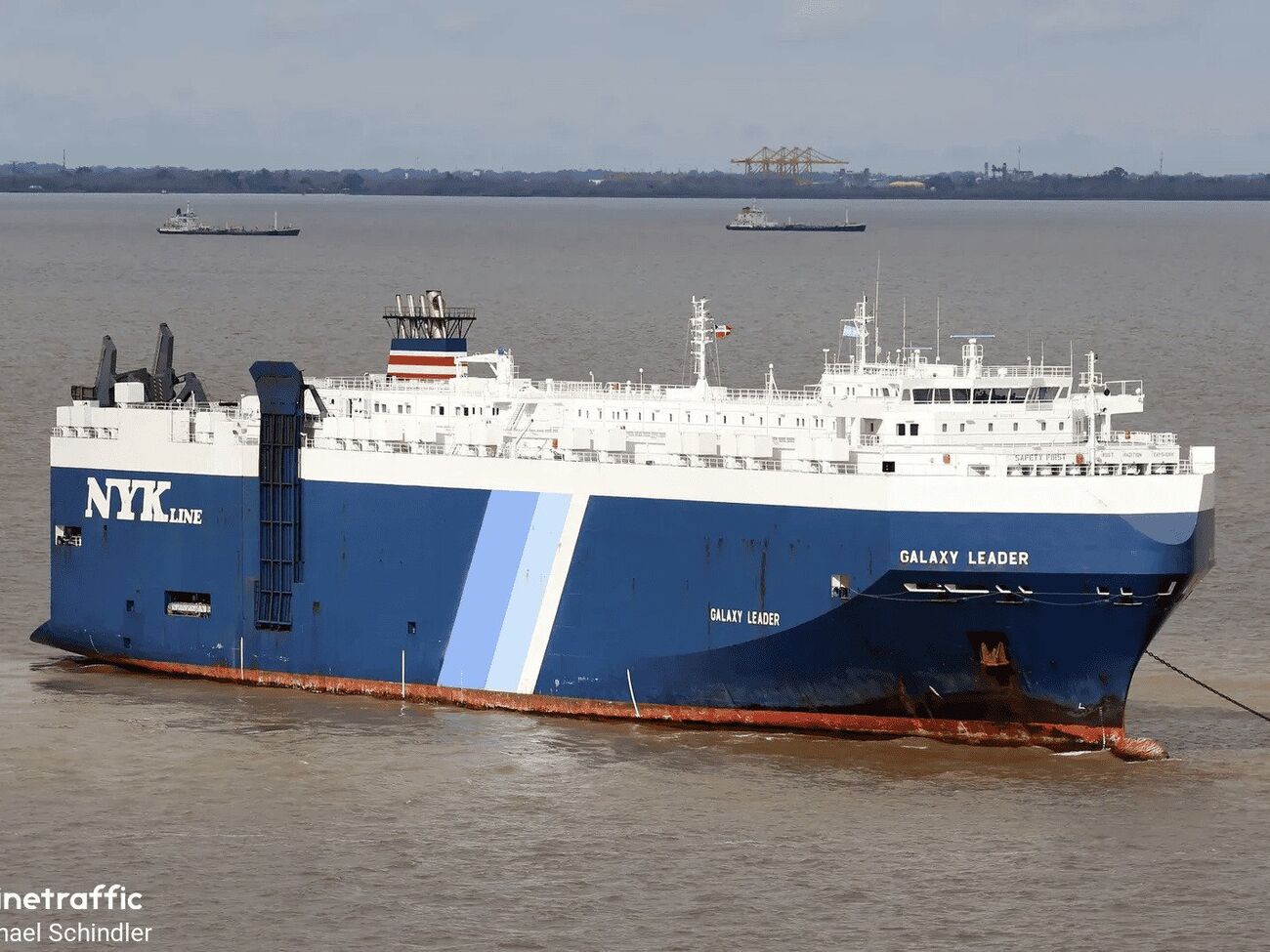 Хуситы захватили судно в ноябре 2023 года