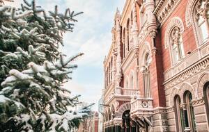 Попереднє рішення про зростання ставки Нацбанк ухвалював 12 грудня