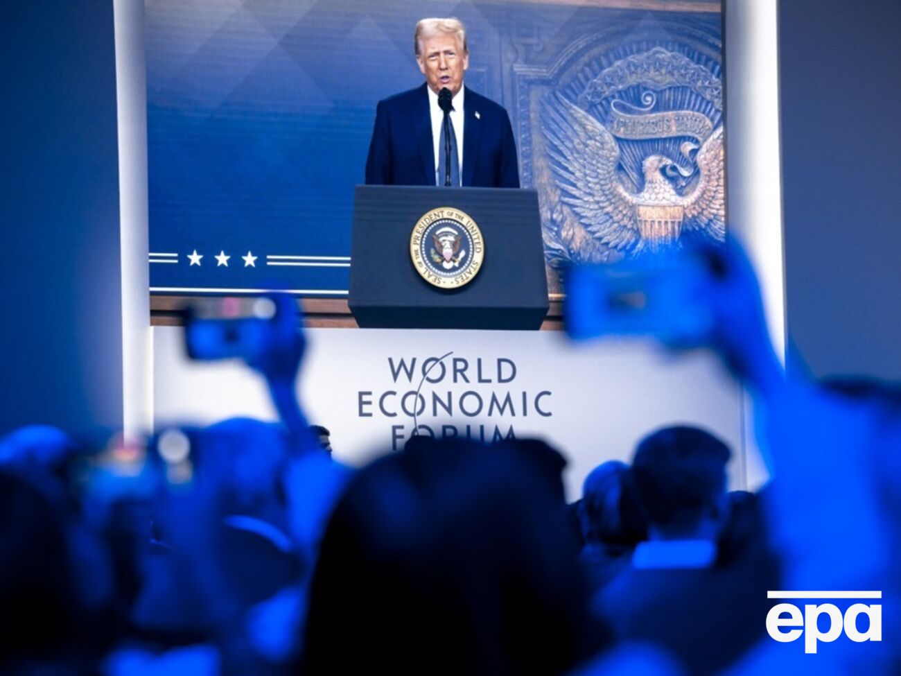 Трамп виступив на форумі в Давосі