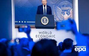 Трамп виступив на форумі в Давосі