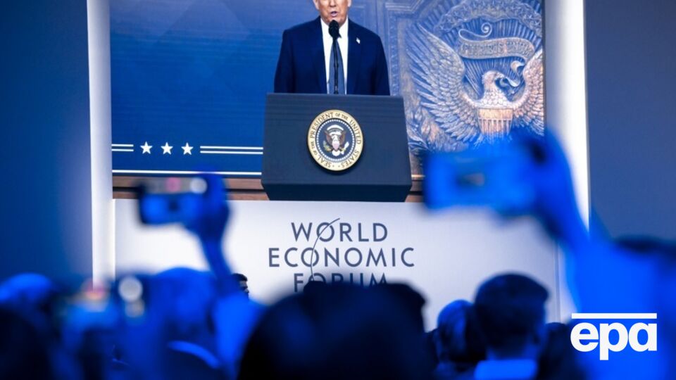 Трамп виступив на форумі в Давосі