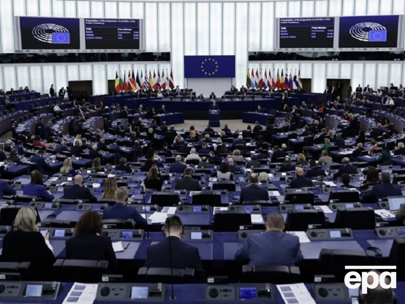 Резолюцию поддержали 480 европарламентариев
