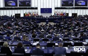 Резолюцию поддержали 480 европарламентариев