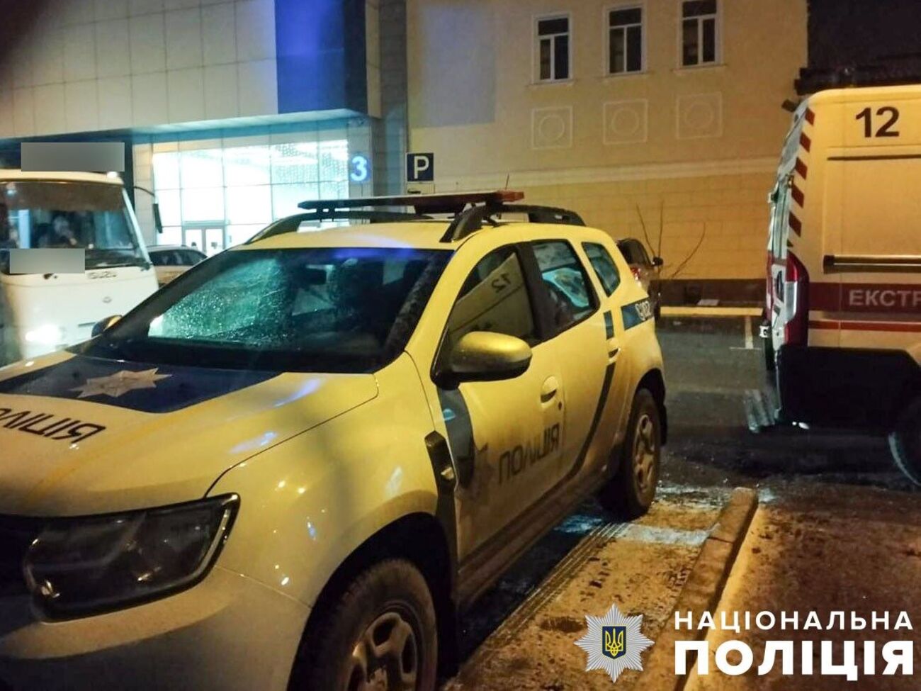 В полиции выяснили, что погиб полтавчанин