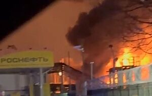 Українська спецслужба продовжує "дронові санкції" проти підприємств ВПК і нафтового сектору країни-агресора