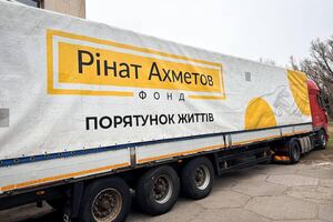 Фонд Ріната Ахметова надав продовольчу допомогу переселенцям в Індустріальному районі Дніпра