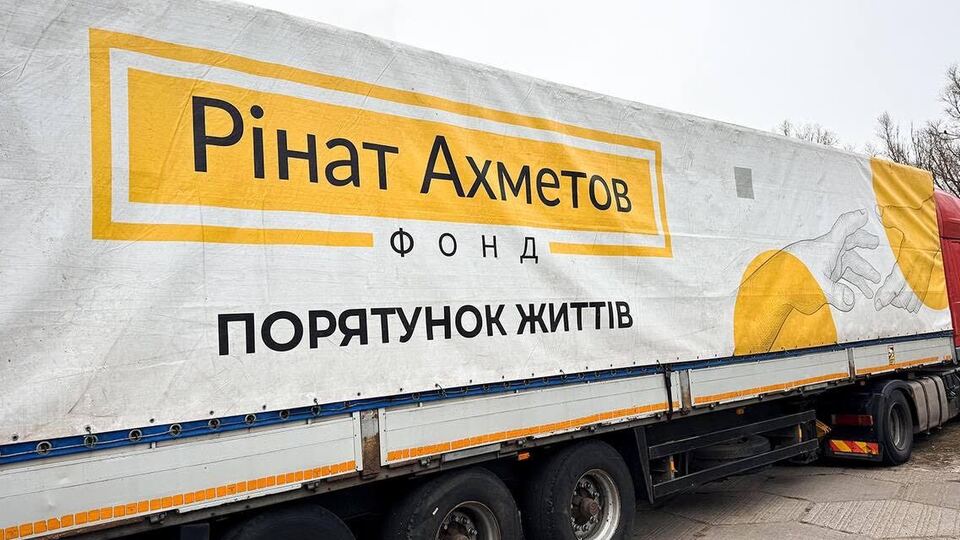 Фонд Ріната Ахметова надав продовольчу допомогу переселенцям в Індустріальному районі Дніпра