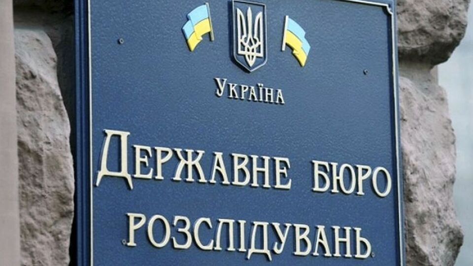 До процесу у вигляді свідків чи опитування будуть залучені абсолютно всі, кого слідство вважатиме за потрібне, зазначили у ДБР