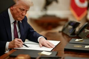 20 января указ о переименовании Мексиканского залива на Американский подписал Трамп