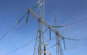 На объекте инфраструктуры был пожар