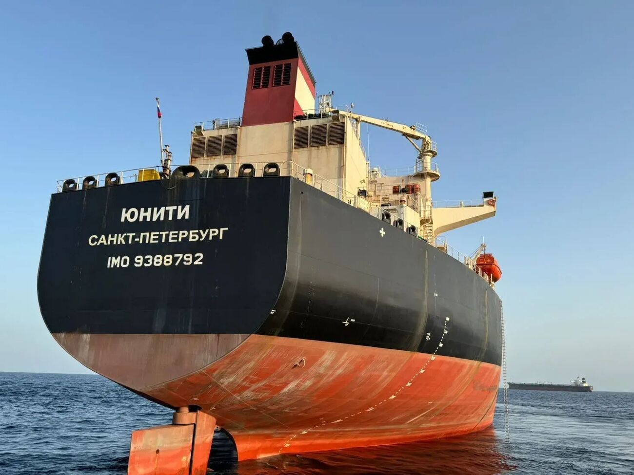 Російський танкер втратив хід