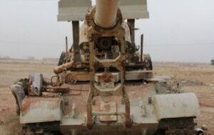 Поставка САУ M1978 Koksan России и их отправка в Курскую область свидетельствуют о потере единиц тяжелой артиллерии армией РФ и ее недостатке, отметили в СНБО Украины