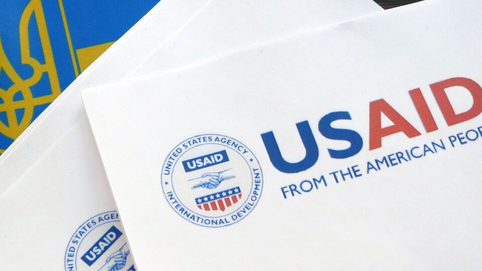 USAID зупинить допомогу Україні